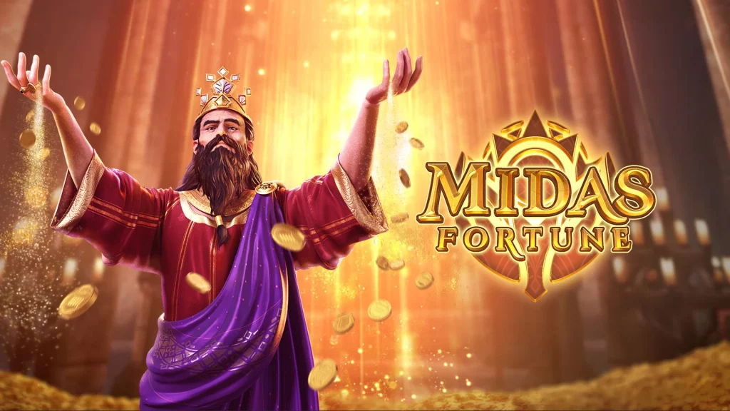Midas Fortune membimbingmu